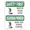 Signmission OSHA Watch Your Step Bilingual 10in X 7in Rigid Plastic, 10" W, 7" H, Landscape, OS-SF-P-710-L-10886 OS-SF-P-710-L-10886 - alternate 1
